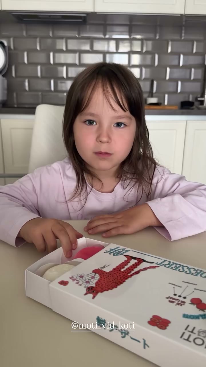 Video image 1
