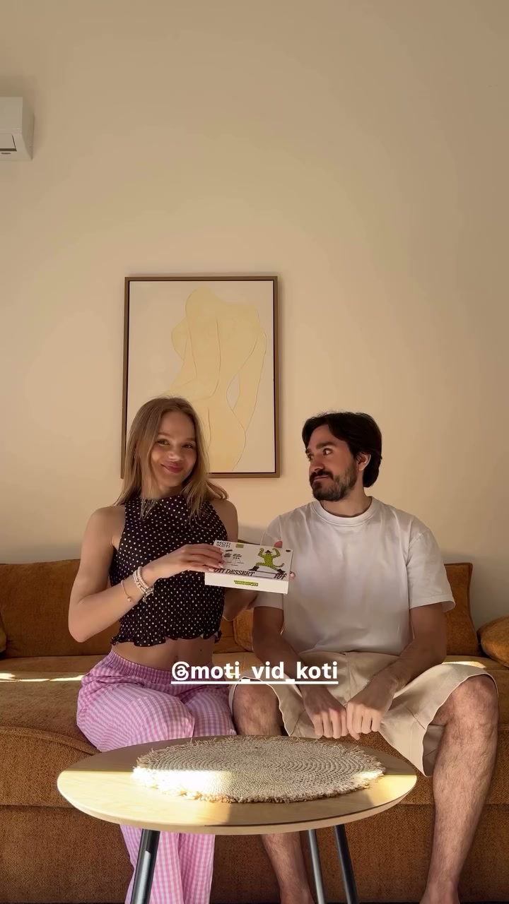 Video image 3